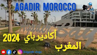 جولة لإستكشاف أكادير باي في منطقة فونتي بمدينة أكادير المغربية AGADIR Bay MOROCCO 2024