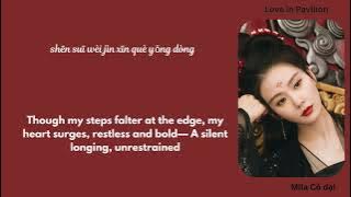 (English/Pinyin) 竹夜 (Bamboo Night) - 张云龙 (Leon Zhang) ||淮水竹亭 Love in Pavilion||