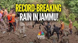 Download Lagu Vaishno Devi Yatra Remains Suspended | Rain Alert | Jammu \u0026 Kashmir | Himachal Pradesh | N18V MP3 Download Lagu Vaishno Devi Yatra Remains Suspended | Rain Alert | Jammu \u0026 Kashmir | Himachal Pradesh | N18V MP3