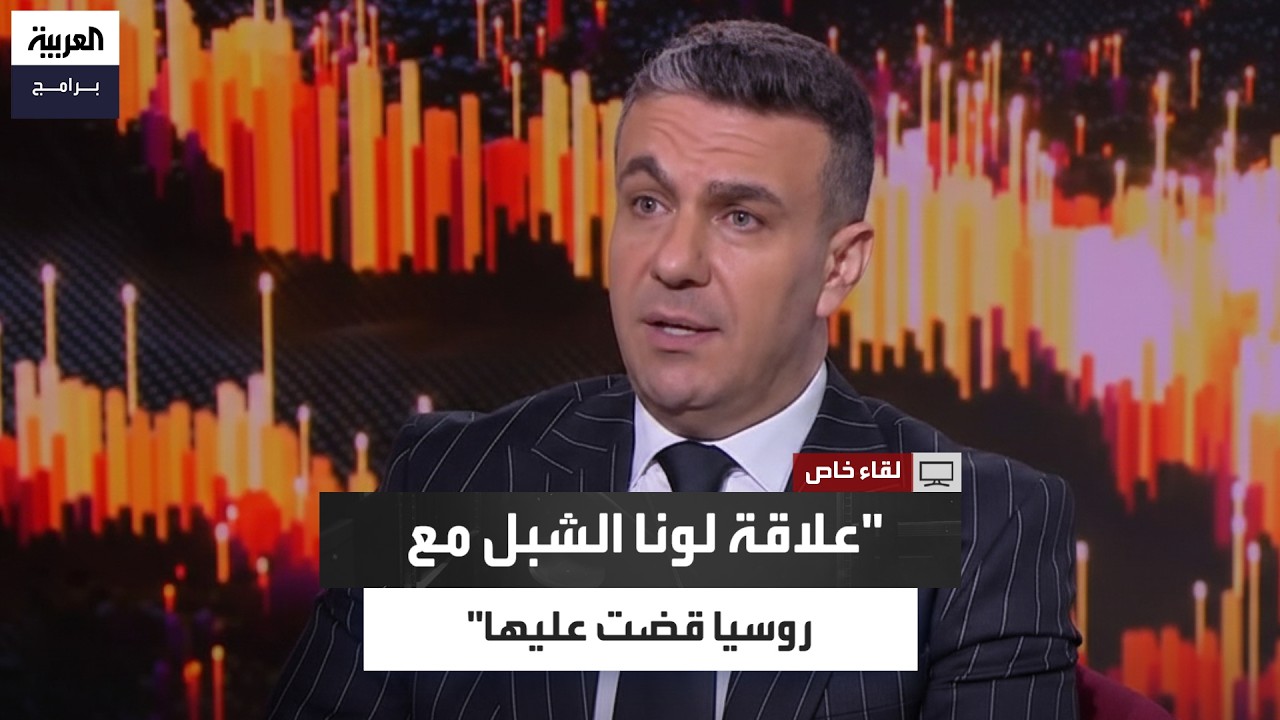 شادي حلوة: لونا الشبل أخذت صلاحيات بثينة شعبان وعلاقتها القوية مع الروس قضت عليها