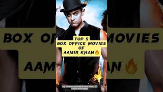 Top 5 Box office Movies Of Aamir Khan?| #shorts #aamirkhan #bollywood