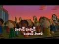 カラオケJOYSOUND - (カバー) ちいさい秋みつけた 歌ってみた