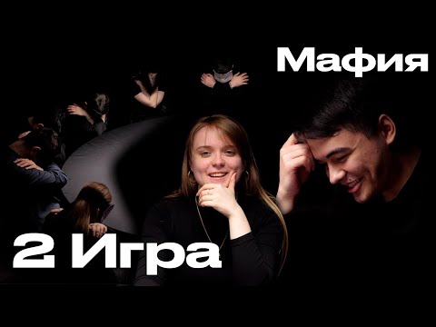 Видео: ПОКА НИКТО НЕ БЕСИТ! 2-я ИГРА ТУРНИРА «ЦАРЬ ГОРЫ». СПОРТИВНАЯ МАФИЯ.