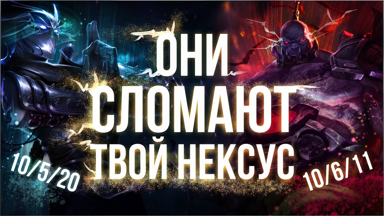 ЛУЧШЕЕ СО СТРИМА БАБУИНОВ | СИОН ШЕН БОТ