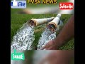 Swaziland అద్భుత నిర్ణయం || PVSK NEWS