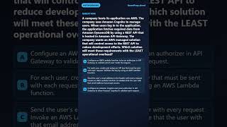 A company hosts its application on AWS | AWS SAA-C03 #Shorts