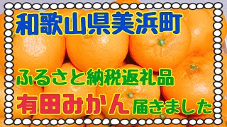 開封動画