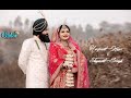 Best cinematic wedding highlight 2024   harpreet kaur  jagmeet singh   shoot by sahni art studio