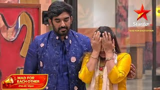 All worst No Support Anjali emotional || Mad for Each Other elimination | Mad for Each Other Telugu