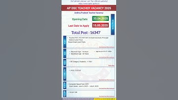 AP DSC TEACHER VACANCY 2025 | TEACHER VACANCY 2025