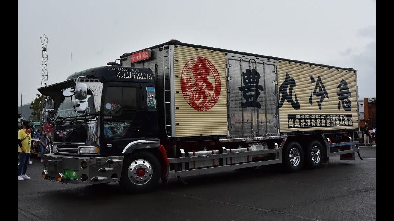 道楽 山根デラックス 『津屋川亀吉』レア品 道楽 山根デラックス 『津屋川亀吉』レア品 【公式通販】