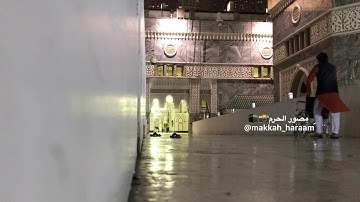 صلاة الفجر من المسجد الحرام | الشيخ ماهر المعيقلي | من سورة فصلت | يوم السبت ٧-٦-١٤٤١هـ