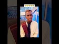Ethiopian Tax Usa Addisababa Abiyahmed Canada Gurage Ethiopian Tax Usa Addisababa Abiyahmed Canada Gurage