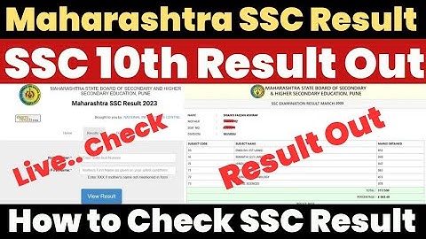 Maharashtra SSC Result 2023 Kaise Check Kare ? Maharashtra 10th Board Result 2023 Kaise Dekhe ? Link