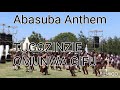 Abasuba anthem  suba anthem olusuba anthem  tugonziizie omunwa gifu