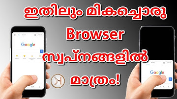 OH Browser - Real One Handed|world best fastest browser