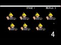FF7を実況プレイ