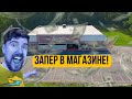 Стрим Реакция на ЗАПЕР ПОДПИСЧИКА В МАГАЗИНЕ И ДЕПНУЛ ЕГО ДЕНЬГИ!