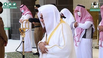 تلاوة فضيلة الشيخ د.⁧#أسامة_خياط من صلاة الجمعة 27 ربيع الأول 1442هــ.