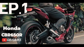 BEHIND THE RACE | CBR650R x DBigBike EP.1 ลองใช้งานมอเตอร์ไซค์ในฝัน 4 สูบ แบบเต็มๆ