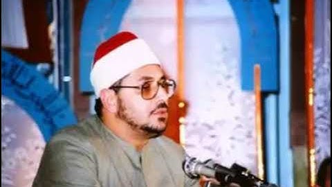 الشيخ الشحات محمد انور رحمه الله//تلاوة قصيرة من سورة الأحزاب//Qari Sheikh Şhahat Muhammad Enwar