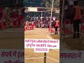 Upp physical motivation💪 #uppolice #upp_physical_update #motivational #shorts #viralvideo