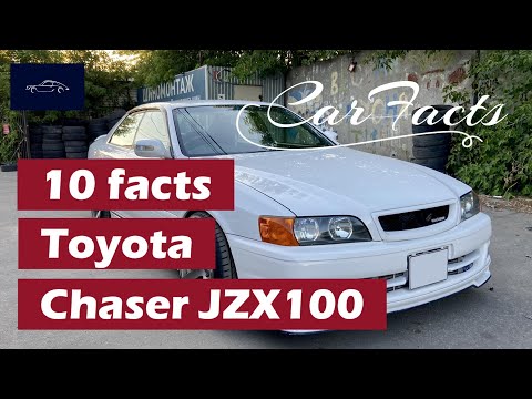 A secret driftcar - 10 facts about the Toyota Chaser JZX100 - CarFacts