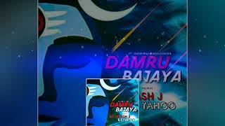 Download Lagu Asa Damru Bajaya Bholenath ne-(Edm Drop)Dj Vikas J \u0026 Dj Yahoo Remix MP3 Download Lagu Asa Damru Bajaya Bholenath ne-(Edm Drop)Dj Vikas J \u0026 Dj Yahoo Remix MP3