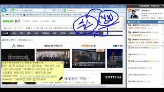 [개미에셋] 주식강의 - 대량거래와 매물대 돌파를 이용한 매매기법