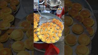 Meerut ki mashoor nankhatai biscuits😱🥵 #foodies #streetfoodindia #foodshorts #shortsfeed #biscuit screenshot 4