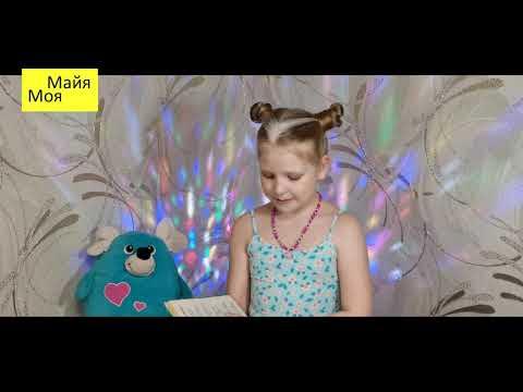 загадки маршака для детей. с я маршак книги для детей. 10 детская на маршака. памятник маршаку в воронеже. библиотека имени маршака красноярск.