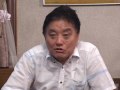 河村たかし名古屋市長 -[Network2010]