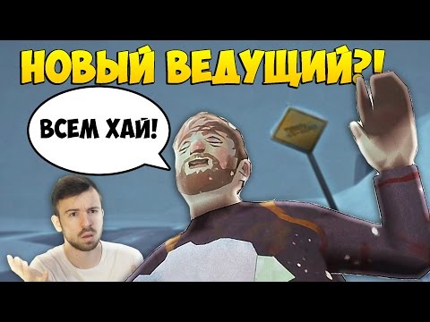 Видео: НОВЫЙ ВЕДУЩИЙ КАНАЛА EUGENESAGAZ