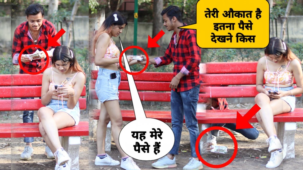 live gold digger test 4 YouTube