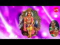 Saravana bhava   saravanabhava  ranjani  gayatri full verson