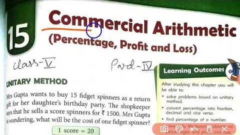 Class 5 Math cbse | Chapter 15 Commercial Arithmetic Part 4 | mkd agrim academy