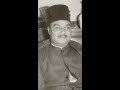 الشيخ أبو العينين شعيشع تلاوة نادرة جدا من سورة ص استوديو الاذاعة المصرية 1965م 