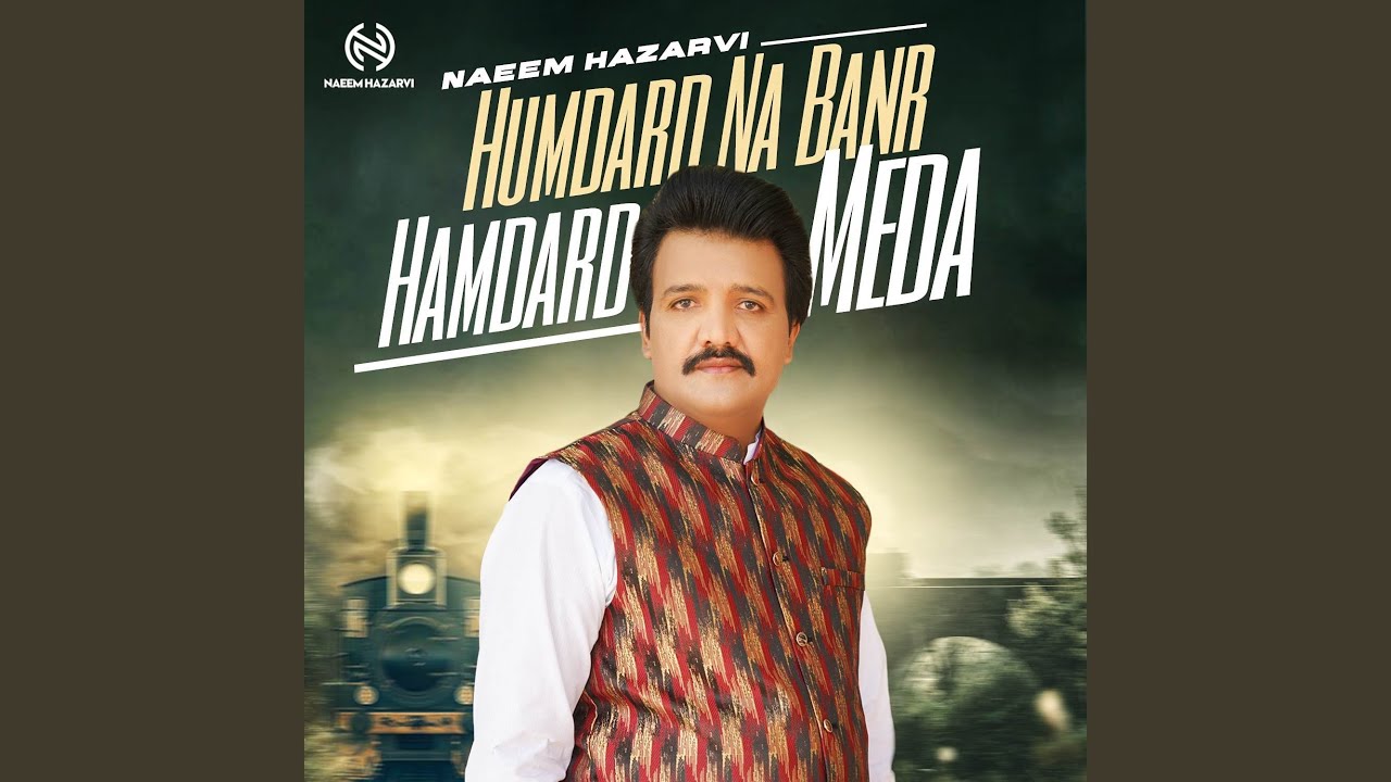 Humdard Na Banr Humdard Meda