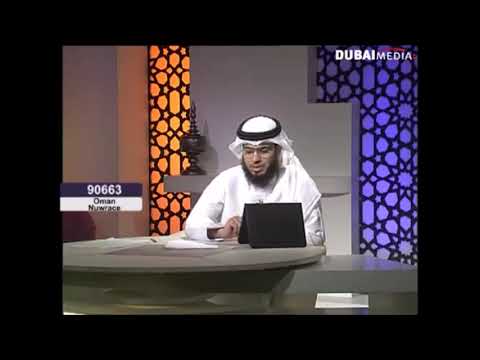 تفسير حلم قتل الثعبان في المنام وسيم يوسف
