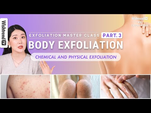 Видео: 15 Best Exfoliating Body Washes To Help You Get Smooth Skin