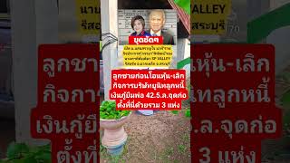 remix dj edm  sound automobile news colonelkkj