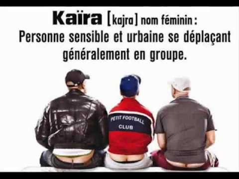 Les Kaira - Le son des Kaira (Lyrics) -HD