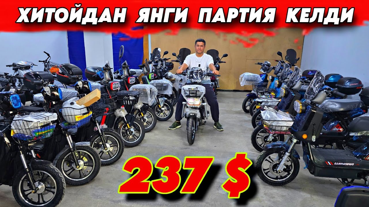 2025  СКУТЕРЛАРНИ  ЯНГИ  ПАРТИЯСИ  КЕЛДИ. 