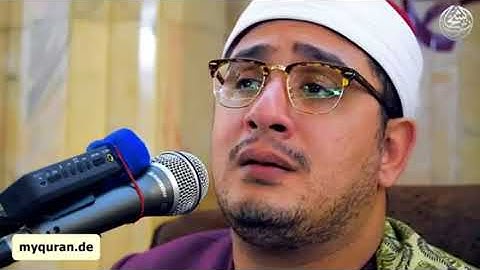 أول سورة الشمس بأربع مقامات مختلفة الشيخ محمود الشحات