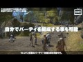 7:50 これから新生FF14を始める人向け☆新生FF14のゲームデザインを解説