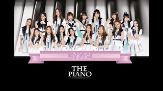 Video thumbnail of "คุกกี้เสี่ยงทาย | BNK48 | Cover by The Piano"