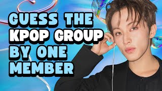 GUESS THE KPOP GROUP BY ONE MEMBER | KPOP GAME