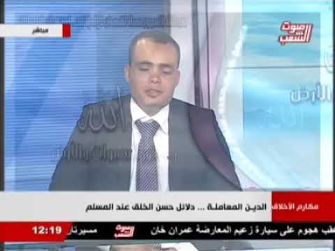مقطع ابتهالات ألم تجعل السفينة لنوح من قوارب النجاه