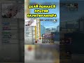 skywhywalker попался против баунтихантера на faceit в cs2
