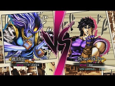 JoJo's Bizarre Adventure: All Star Battle R - Baoh: The Visitor vs. Jonathan Joestar